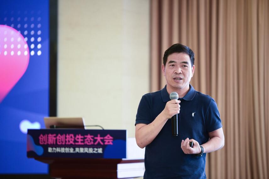 指令集CEO潘愛民：物聯(lián)網(wǎng)讓互聯(lián)與智慧更簡(jiǎn)單