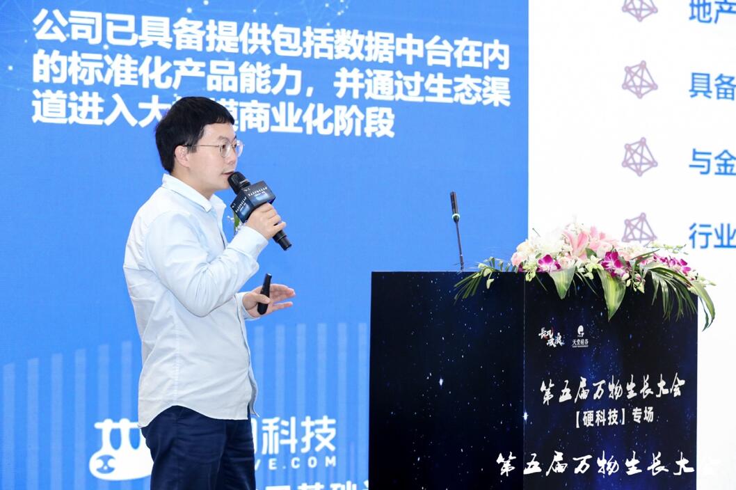 1628750501139220DA9D.jpg 006.jpg