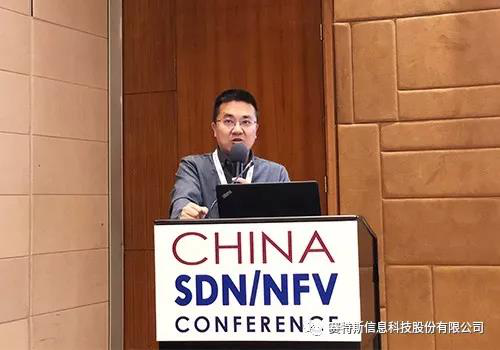 注:賽特斯系天堂硅谷所投資企業   開創性的人工智能、機器學習以及NFV和SDN技術正在使電信網絡逐步向以軟件為中心和自動化的基礎設施方向轉變。2018年4月17-18日,全球知名專家、企業和國    注:賽特斯系天堂硅谷所投資企業   開創性的人工智能、機器學習以及NFV和SDN技術正在使電信網絡逐步向以軟件為中心和自動化的基礎設施方向轉變。2018年4月17-18日,全球知名專家、企業和國