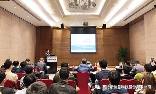 注:賽特斯系天堂硅谷所投資企業   開創性的人工智能、機器學習以及NFV和SDN技術正在使電信網絡逐步向以軟件為中心和自動化的基礎設施方向轉變。2018年4月17-18日,全球知名專家、企業和國    注:賽特斯系天堂硅谷所投資企業   開創性的人工智能、機器學習以及NFV和SDN技術正在使電信網絡逐步向以軟件為中心和自動化的基礎設施方向轉變。2018年4月17-18日,全球知名專家、企業和國