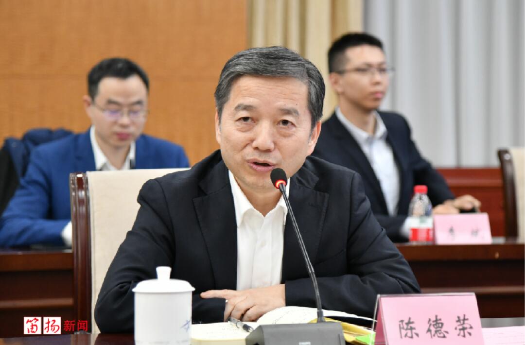 【動(dòng)態(tài)新聞】天堂硅谷與中國(guó)寶武強(qiáng)強(qiáng)聯(lián)合,碳纖維股權(quán)合作簽約儀式圓滿(mǎn)舉行