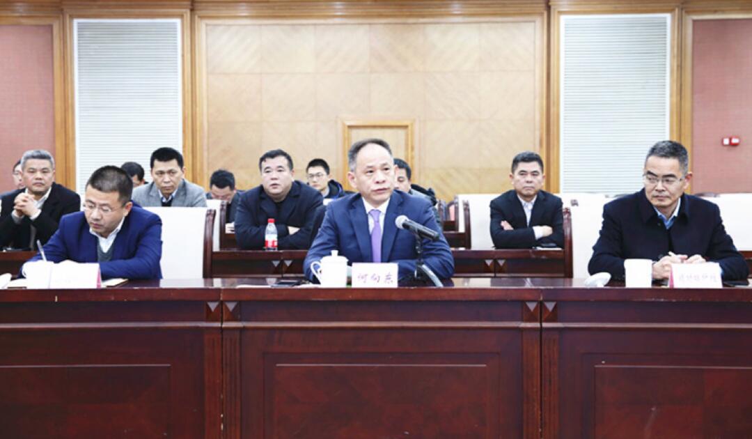 【動(dòng)態(tài)新聞】天堂硅谷與中國(guó)寶武強(qiáng)強(qiáng)聯(lián)合,碳纖維股權(quán)合作簽約儀式圓滿(mǎn)舉行