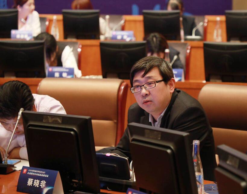 【動態新聞】天堂硅谷蔡曉非:新消費時代的三大投資機會