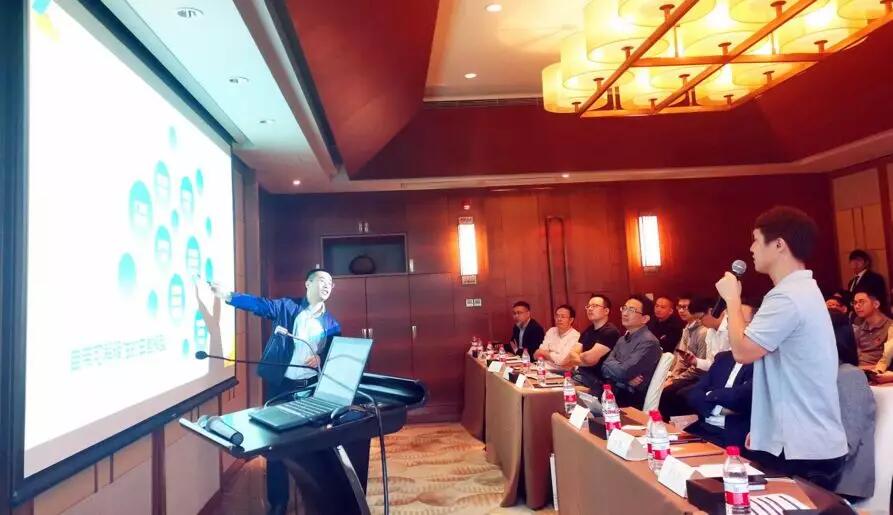 【行業聚焦】金電聯行曹鴻強：大數據應用能力的芯片級輸出、平臺級封裝