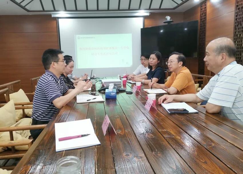 【動態新聞】武漢市科技局劉紅巡視員一行調研天堂硅谷武漢公司