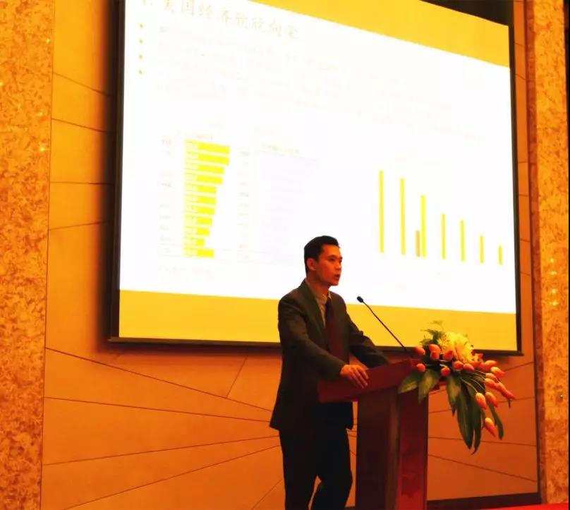 【動態新聞】聚焦專業、砥礪前行——天堂硅谷行業聚焦基金策略會圓滿舉行