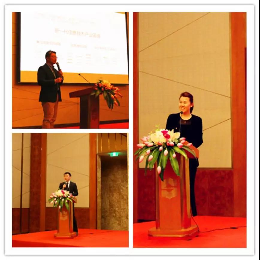 【動態新聞】聚焦專業、砥礪前行——天堂硅谷行業聚焦基金策略會圓滿舉行