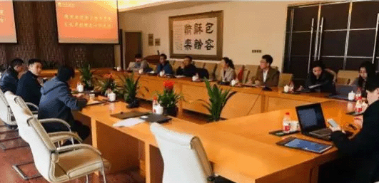 【動態(tài)新聞】浙江大學(xué)經(jīng)濟(jì)學(xué)院領(lǐng)導(dǎo)王義中一行到訪天堂硅谷考察交流
