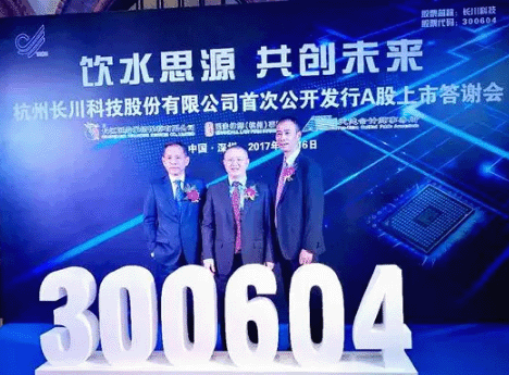 【公司動(dòng)態(tài)】踐行賦能式投資,做負(fù)責(zé)任的股東