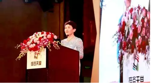 光耀十載 再鑄華章 —— 硅谷天堂資產管理集團十周年慶典儀式隆重舉行 光耀十載 再鑄華章 —— 硅谷天堂資產管理集團十周年慶典儀式隆重舉行