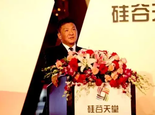 光耀十載 再鑄華章 —— 硅谷天堂資產管理集團十周年慶典儀式隆重舉行 光耀十載 再鑄華章 —— 硅谷天堂資產管理集團十周年慶典儀式隆重舉行