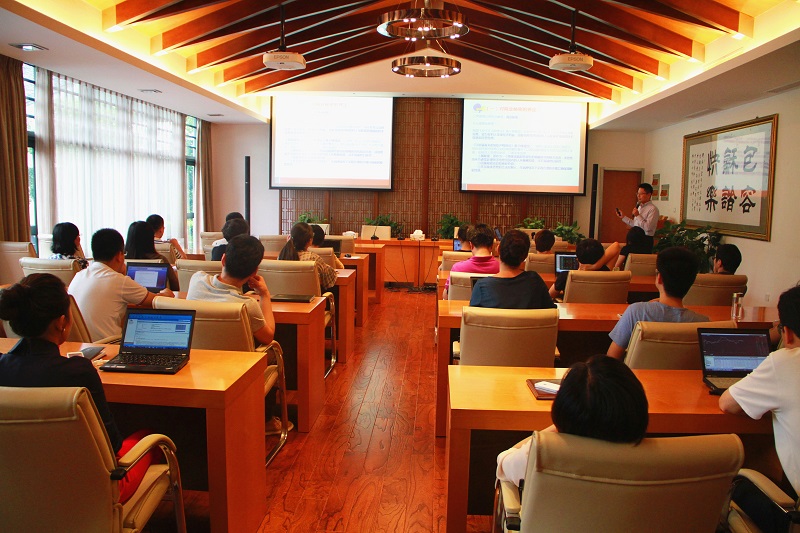 天堂硅谷舉辦保密知識(shí)培訓(xùn)簡訊(三) 天堂硅谷舉辦保密知識(shí)培訓(xùn)簡訊(三)