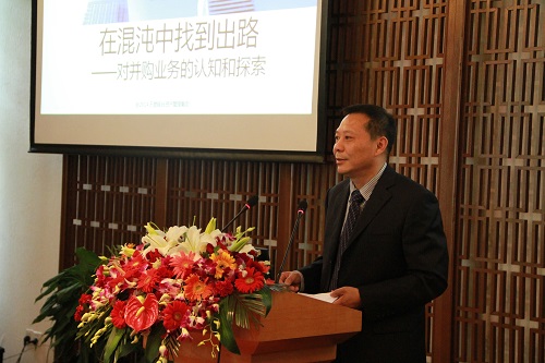 天堂硅谷舉行并購業務沙龍 天堂硅谷舉行并購業務沙龍