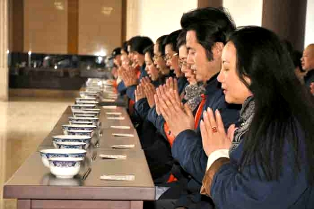 2014年浙江慈善義工協會義工活動微信在線報名 2014年浙江慈善義工協會義工活動微信在線報名