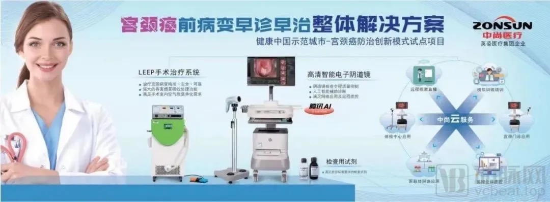 16360237755225347502.jpeg WechatIMG930.jpeg